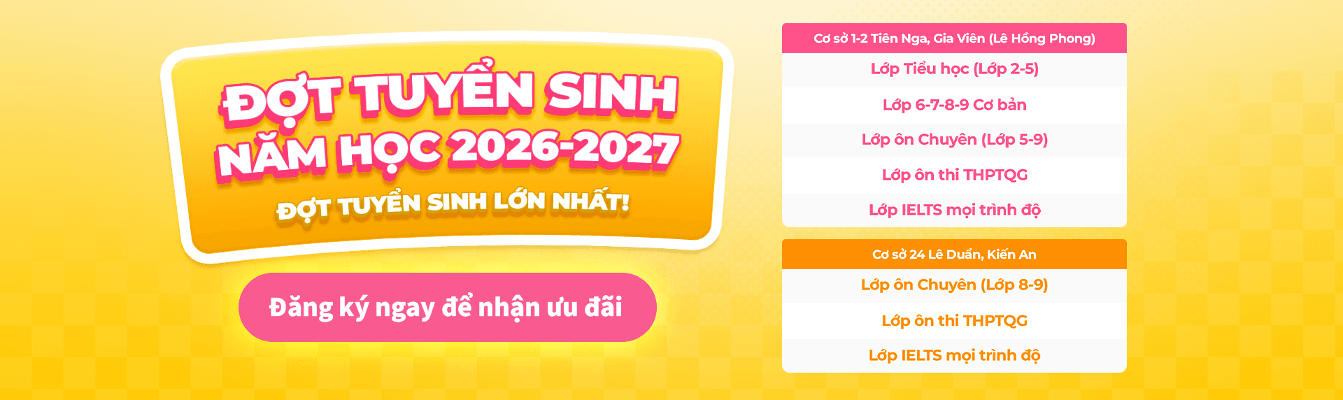 footer-banner-image