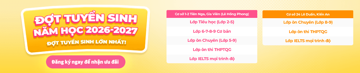 footer-banner-image